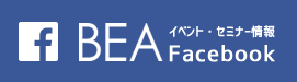 BEA公式Facebook